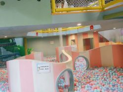 -酷嗒动物文化乐园(cutezoo西溪乐天城店)