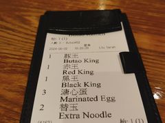 -豚王拉面(澳门银河店)