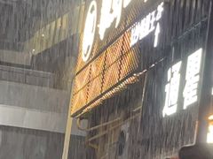 -靓虾二哥长沙地标小龙虾(五一广场店)
