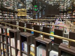 -钟书阁(群光广场店)