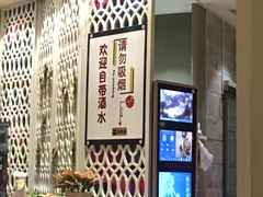 -凯荟·不止酸菜鱼(广州鸿德国际店)