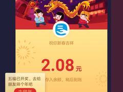 -肯德基(经开店)