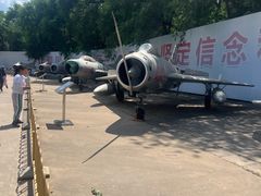 -中国航空博物馆