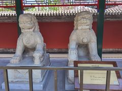 -西海子公园