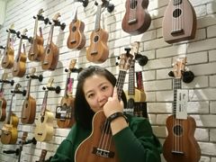 -WithU悠弦时光·尤克里里之家ukulele(宽窄巷子店)