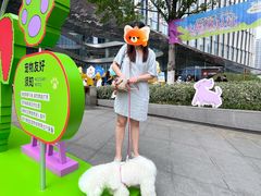 -杭州来福士中心