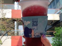 -喜茶(北京三里屯太古里店)