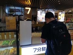 -7分甜(上海新天地广场店)