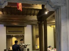 -鲤院·新中式美学·庭院餐厅(夫子庙店)