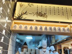 -馋三尺蟹粉小笼(人民广场店)