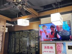 -津市刘聋子粉馆岳阳总店