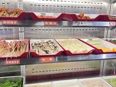 -言玖鲜火锅串串披萨自助(益田假日店)