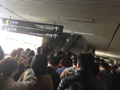 -宝山路(地铁站)