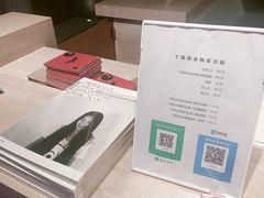 -交通银行前滩31演艺中心