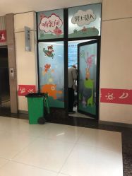 -西安市儿童医院门诊