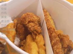 炸鸡天团桶-麦当劳(虹梅路地铁站店)