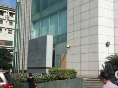 -上海外滩豫园万丽酒店