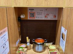 -独食火锅·半米屋台(望平街店)