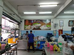 -榮泰米粉湯(Left Shop)