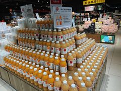 -永辉超市(嘉定宝龙广场店)