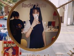 -LADY FAFA(巨鹿路陕西南路路口店)