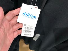 -优衣库(泉州中骏世界城店)