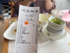 -满记甜品(湖滨店)