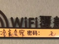 -金豪台球(河西店)