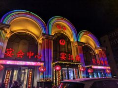 -宴江南(皇城桥路店)