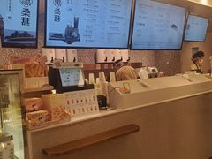 -奈雪的茶(天河城店)
