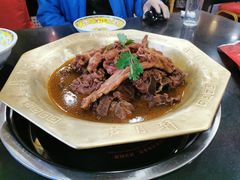 -芦月轩羊蝎子(北蜂窝店)