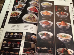 菜单-耳朵眼会馆(鼓楼店)