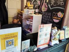 -逃脱反斗城沉浸剧情密室(北京路店)