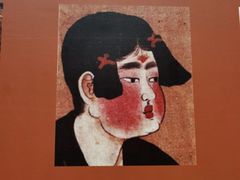 -河南博物院