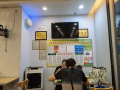 大堂-老乡鸡(利辛淝河大道店)