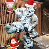 打卡虾饺妹椰汁羊肉煲