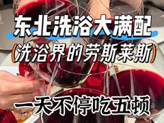 -曲水兰亭(北京四惠店)