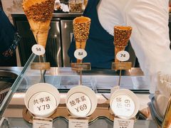 -VENCHI 闻绮(北京国贸商城店)