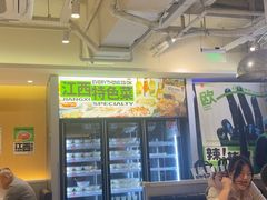 -欧记大排档·景德菜(上海首店)