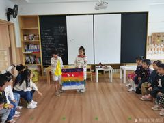 -斯坦丁国际幼稚园(驿都校区)