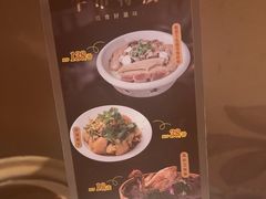 -顺轩海鲜火锅酒家