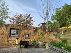 -黄龙溪欢乐田园