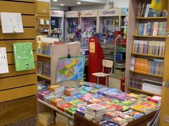 -新华传媒教材书店(中山南二路)