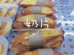 -面包工坊(七彩云南第一城店)