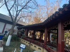 -郑和公园