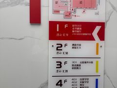 -漕河泾街道图书馆(漕河泾社区文化活动中心店)