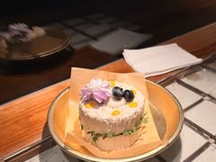 -野草莓自由市场