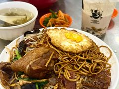 -易记皮肚面(明瓦廊店)