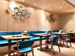 大堂-青瓷火锅料理(西单大悦城店)