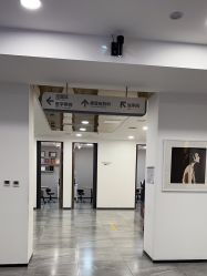-大连美天医疗美容医院